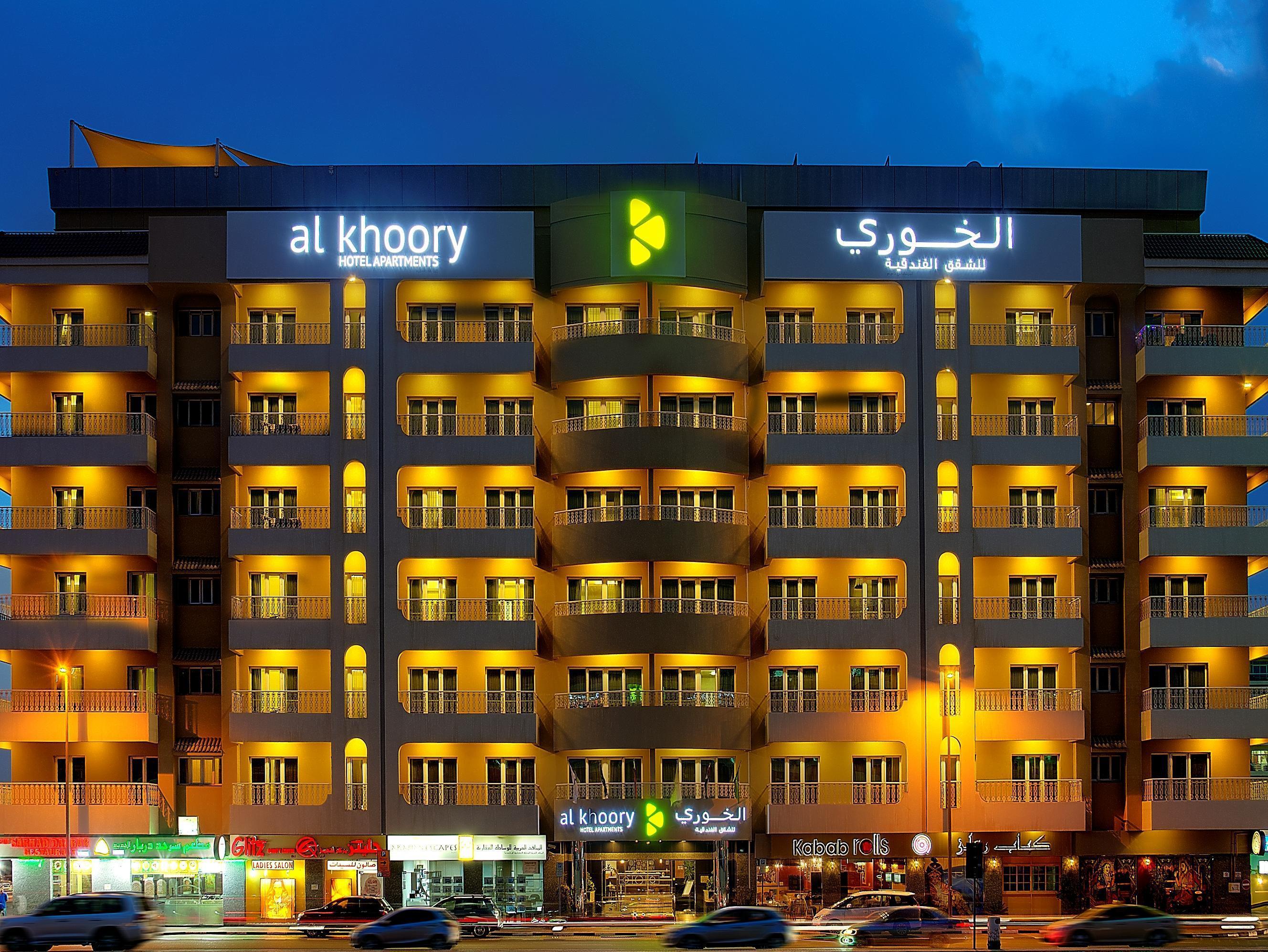 Al Khoory Hotel Apartamentos Al Barsha Dubái Exterior foto